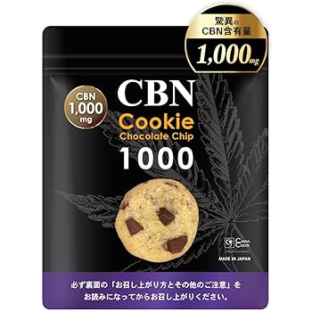 TRUE テルペン 香料 CBD CBN 10ml ピーナッツバタークッキーズ Amazon.co.jp: CANNA CREATE 高濃度 CBNクッキー 1000mg チョコ